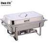China factory direct sales Professional cheap chafing dish