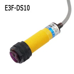 GUMMMY E3F-20L Laser Photoelectric Sensor Switch - 20 Meter Range, NPN/PNP, DC6-36V, Infrared Beam