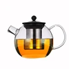 900ML Stainless Steel 304 Tea Infuser Borosilicate Glass Tea Pot