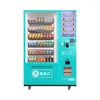 Self-services payment vending machine selling snacks and drinking automatically