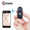 Newest Wifi IP Camera Wireless IP Camera WiFi Security Surveillance System smallest pinhole camera