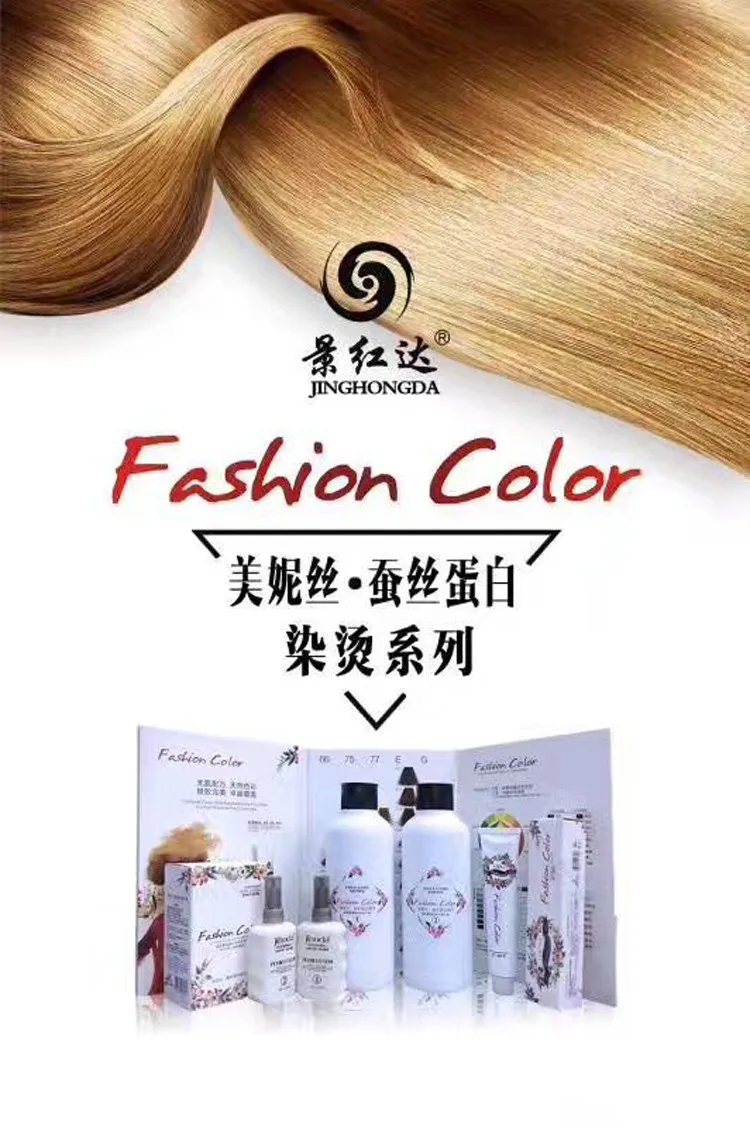 1000g Hair Dye Developer Cream,Peroxide Cream For Salon Coloring Buy