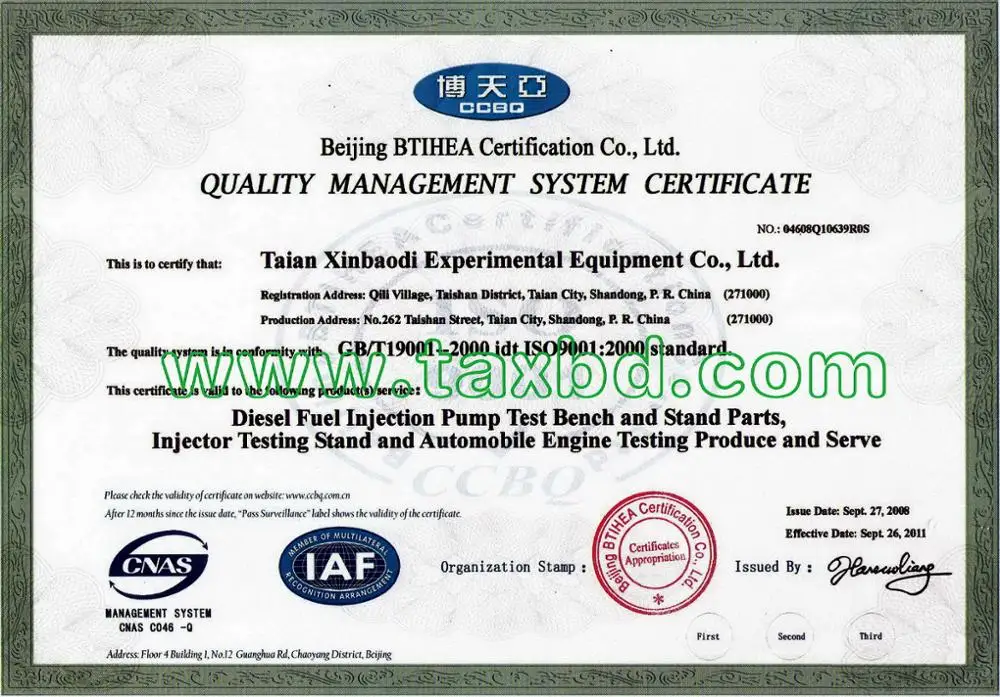  Authentication ISO-9001