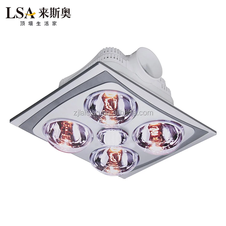 Saa Emc Approval Heat Fan Light Bathroom Infrared Heaters Lsa0807