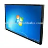 32" window 7 with all in one lcd