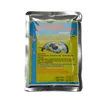 Imported Bird Pigeon Medicine For Flying 5 Plus