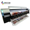 Phaeton UD-3206Q,3.2/ 10ft Outdoor large format flex printer ( 4 or 6 spt510/35pl head,CMYK Lc Lm 6 color )