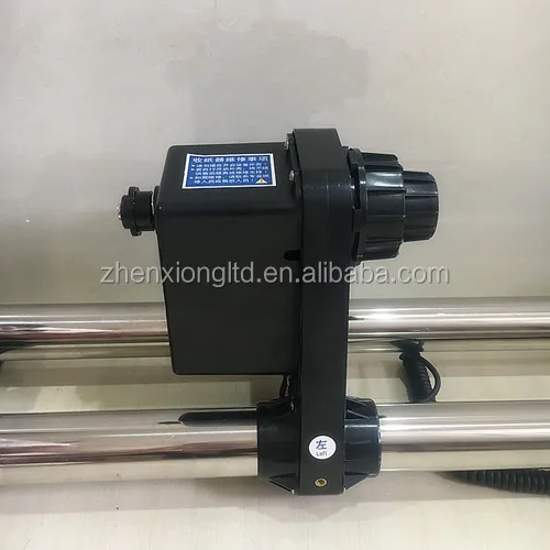 Paper Take Up Roller5.jpg