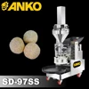 Anko Automatic Hong Kong Dim Sum Rice Made Fried Sesame Ball Maker