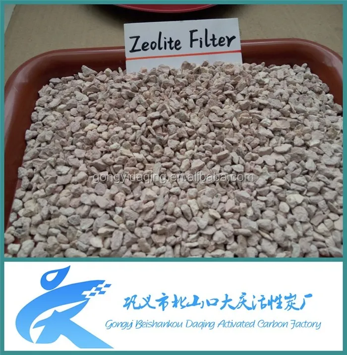 zeolite adsorbent