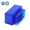 C01L2 Bluetooth 2.0 For Android Best Cheap Car OBD2 Bluetooth Products Scan Tools Car All Car Diagnostic Software OBDii