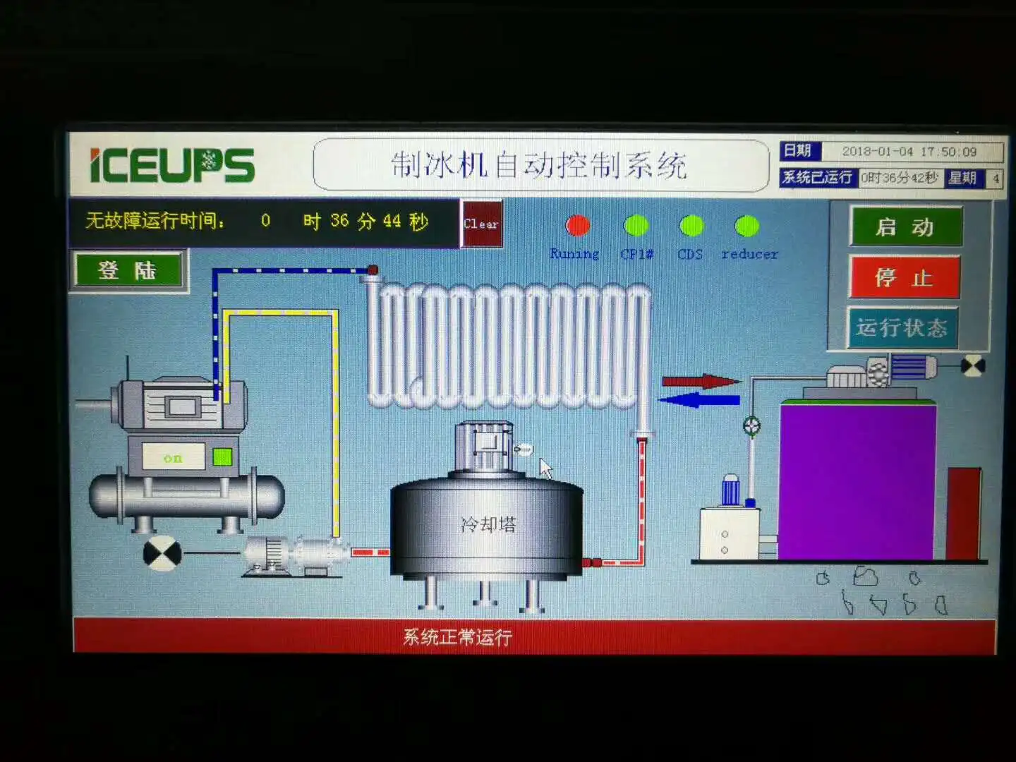 touch screen.jpg