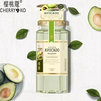 

OEM Hot Sale Avocado Extract Natural Body Lotion Moisturizing Shea Butter Body Lotion Cream