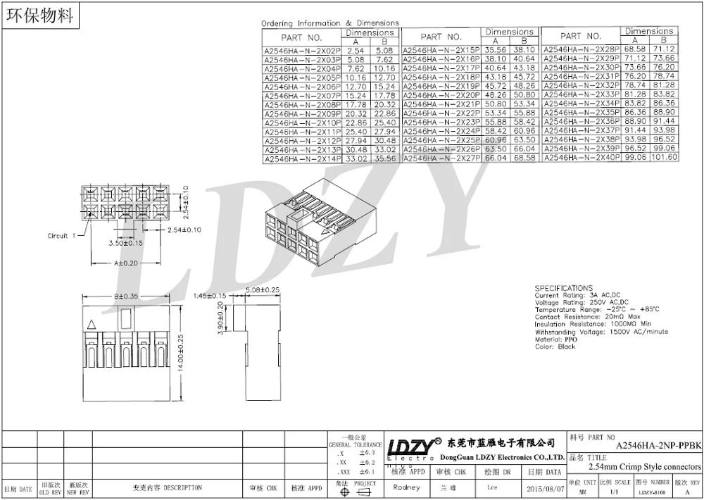 2.54mm Passo Dupont Connector 2/3/4/5 Pin Presa Cavo Buy Presa Cavo,2