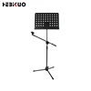 HEBIKUO P-513 floor tripod music note stand adjustable decorative music stand with microphone stand