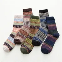 

UPGRADE china custom comfortable men fleece socks business warm wool socks