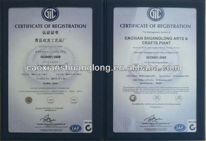 ISO9001.jpg
