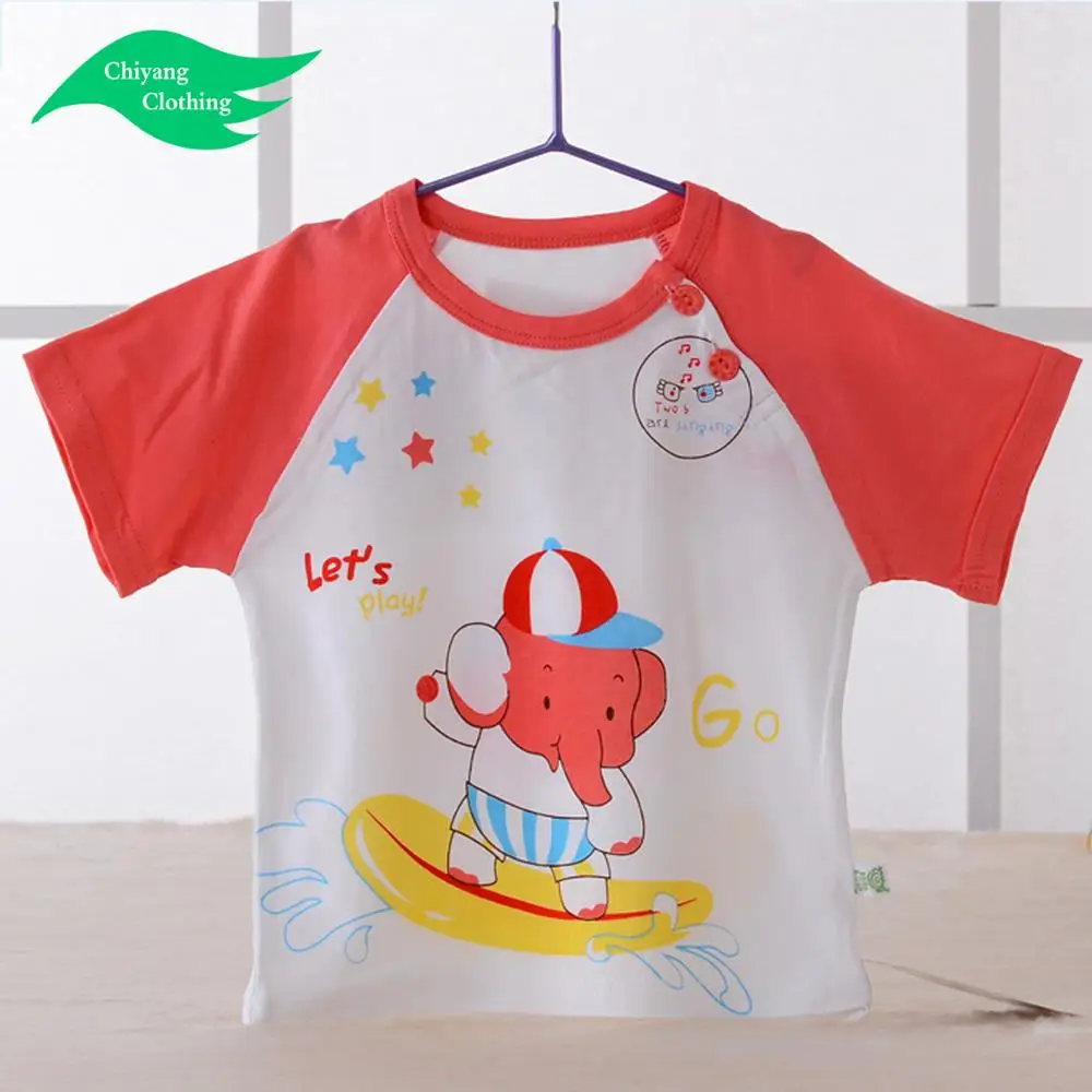 bonds baby clothes