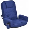 Five Position Adjustable Folding Lazy Sofa Floor Chair Lounger Bed sofa