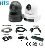 Long Distance Communication Conference Management System PTZ Video Cameras