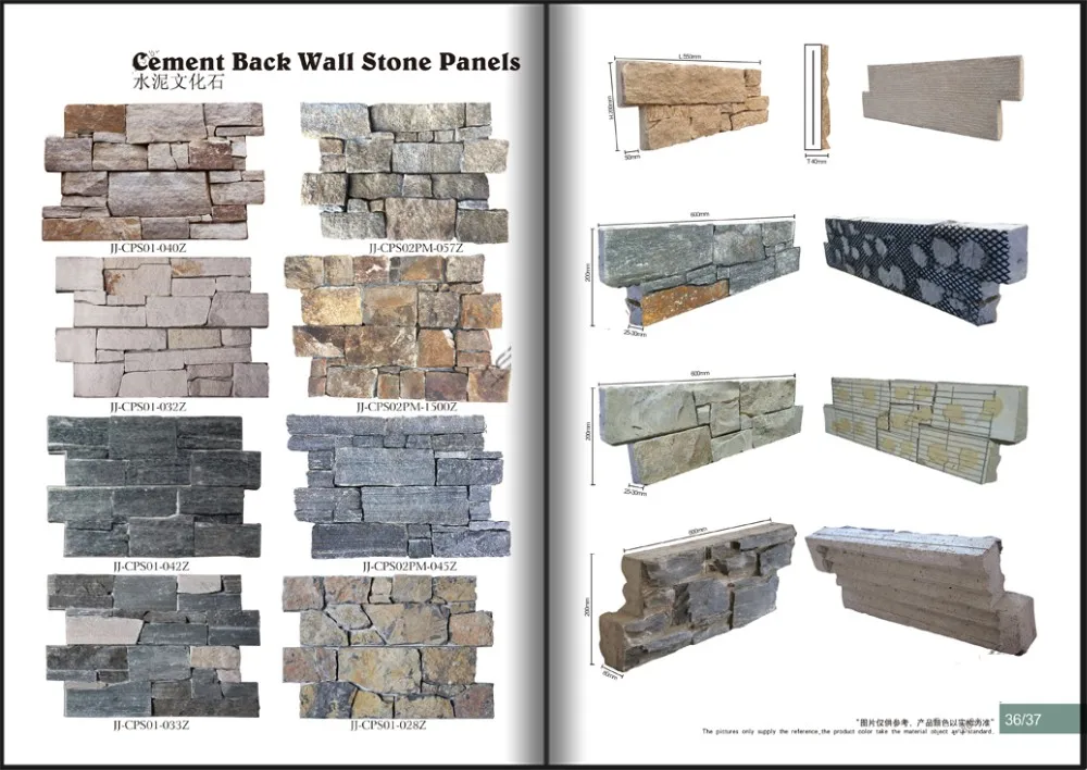 Stone Retaining Wall,Stone Tile Wall,Wall Stone Tiles Buy Stone