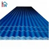 Durable color-lasting corrugated plastic sheet colonial roofing tiles pvc