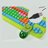 Fancy Colorful Kids/ Children Keyboard & Mouse Combo