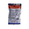 Excellent customer service ecological fish food packaging