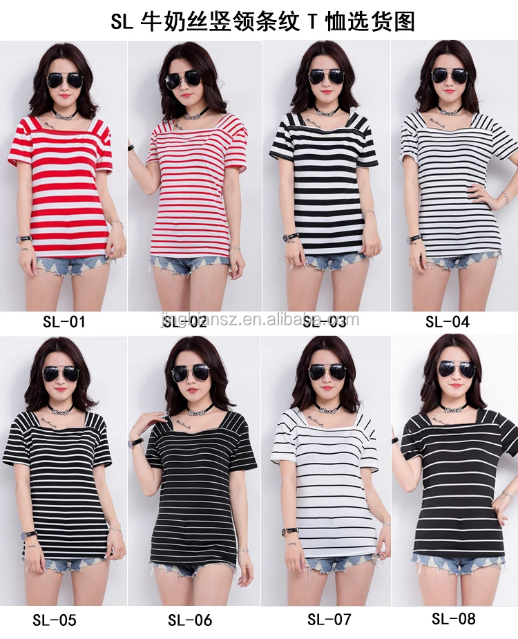 

2018 Wholesale striped women t shirt OCW1712