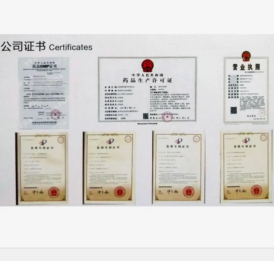 
Anti-HIV medicine CAS:147127-20-6/Tenofovir 