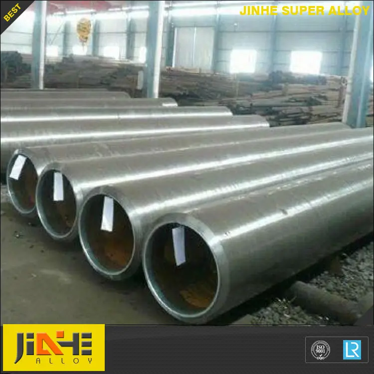 
Alloy825/UNS N08825/Incoloy825/ nickel alloy seamless steel pipe/tube pipe/tube 