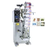 Cold-fever-treating infusion packing machine liquid package machine