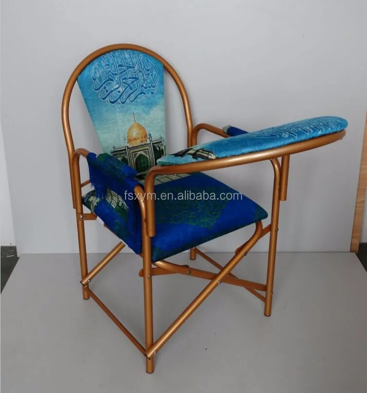 Buy Islamic Use Muslim Prayer Chair For Cheap Price With High Quality
