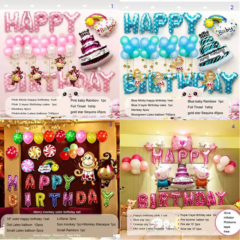 Hot Sell Birthday Balloon Decorations,Diy Balloon Decorations,Theme Balloon Decorations For
