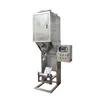 Peanut bag packaging peanut automatic packing machine peanut /seeds/chips/ snack packing machine&equipment