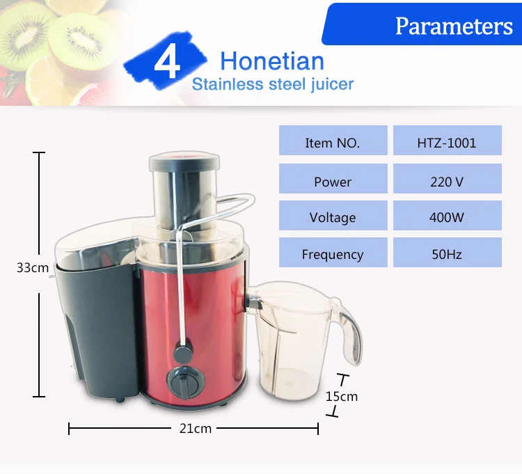 juicer9.jpg