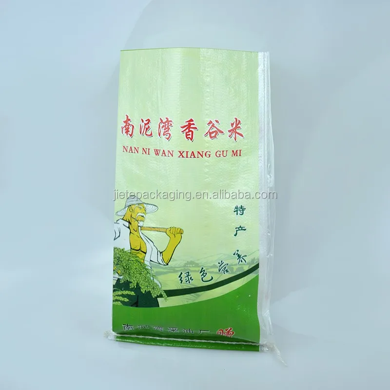 rice bag
