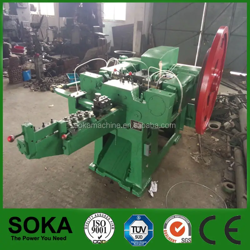 nail making machine0