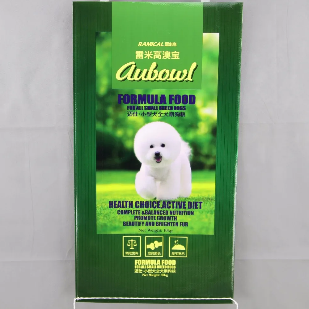 
Plastic bag for dog food packaging, animals feed bags and pet food bags 