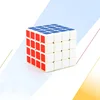 kids puzzles 3 years colour changing amazing shape sorting decompression magic cube