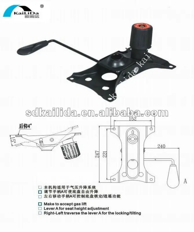 Office Chair Mechanism/telescopic Pole Locking Mechanisms/cam Locking