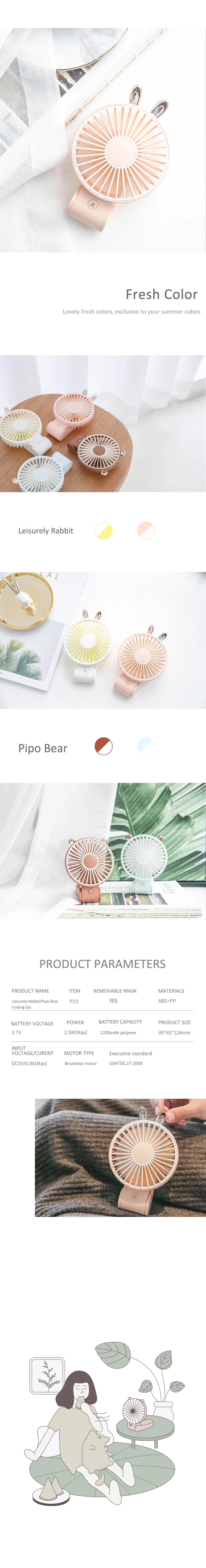 2019 Pipo Bear USB Mini Rechargeable Handy Fan