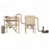 Best selling new design cement powder separator /air classifier from china factory for sale