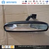 Inner Mirror ZHONGXING ZX Landmark AUTO SPARE PARTS ZX CAR ACCESSORIES repuestos chinos para autos