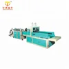 Good Price Biodegradable Polybag Bag Making Machine for Sale