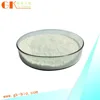 First anti aids drug 2-Amino-3-hydroxypyridine CAS: 16867-03-1