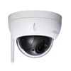 Mini Dahua Explosion Proof WIFI PTZ Camera SD22404T-GN-W 4MP 4x Wireless Outdoor Dome PTZ IP Camera