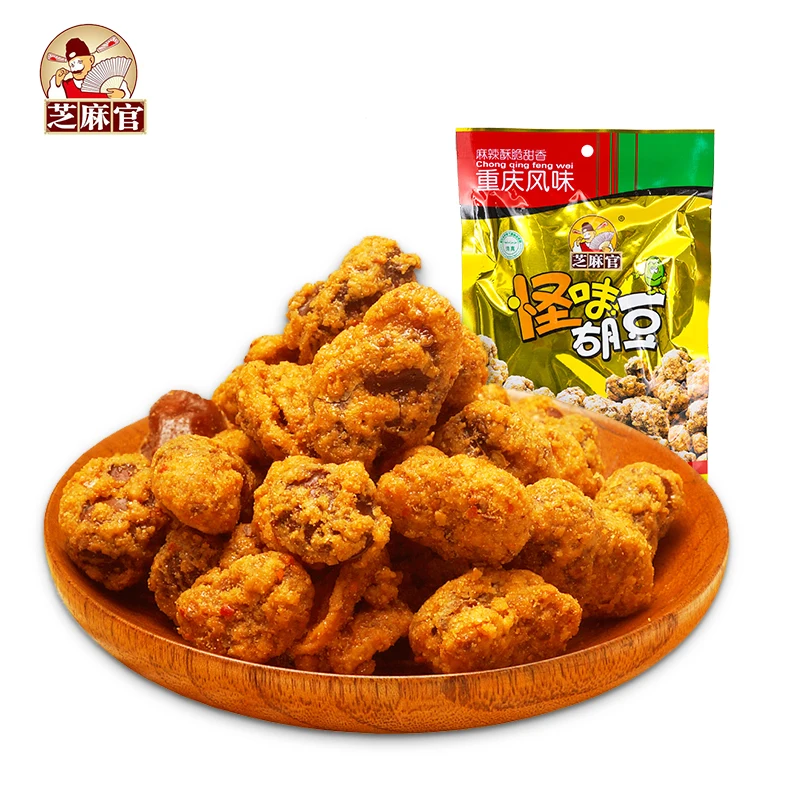 
Zhiamguan 120g Chinese Products Specialty Spicy Flavor Broad Bean 