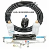 boat marine hydraulic steering gear system