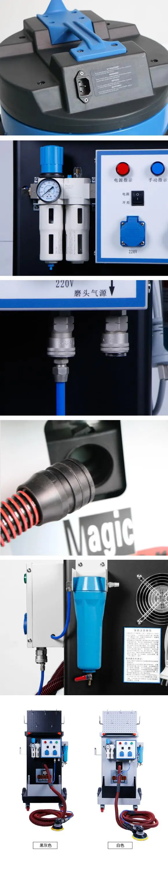 Best Vehicle Dry Sanding Machine For Car Paint Removal Car Primer Preparation By Karjoys High